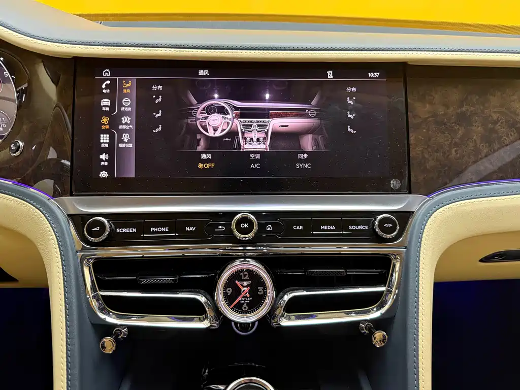 Bentley Flying Spur — миниатюра 18
