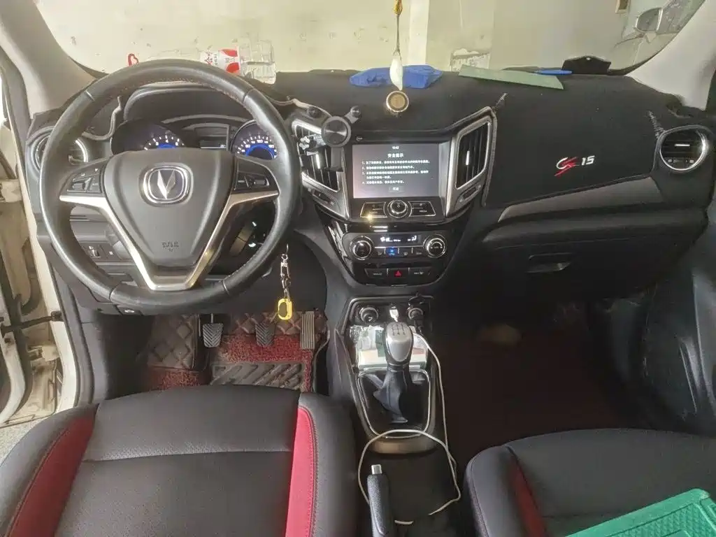 Changan CS15 — миниатюра 13