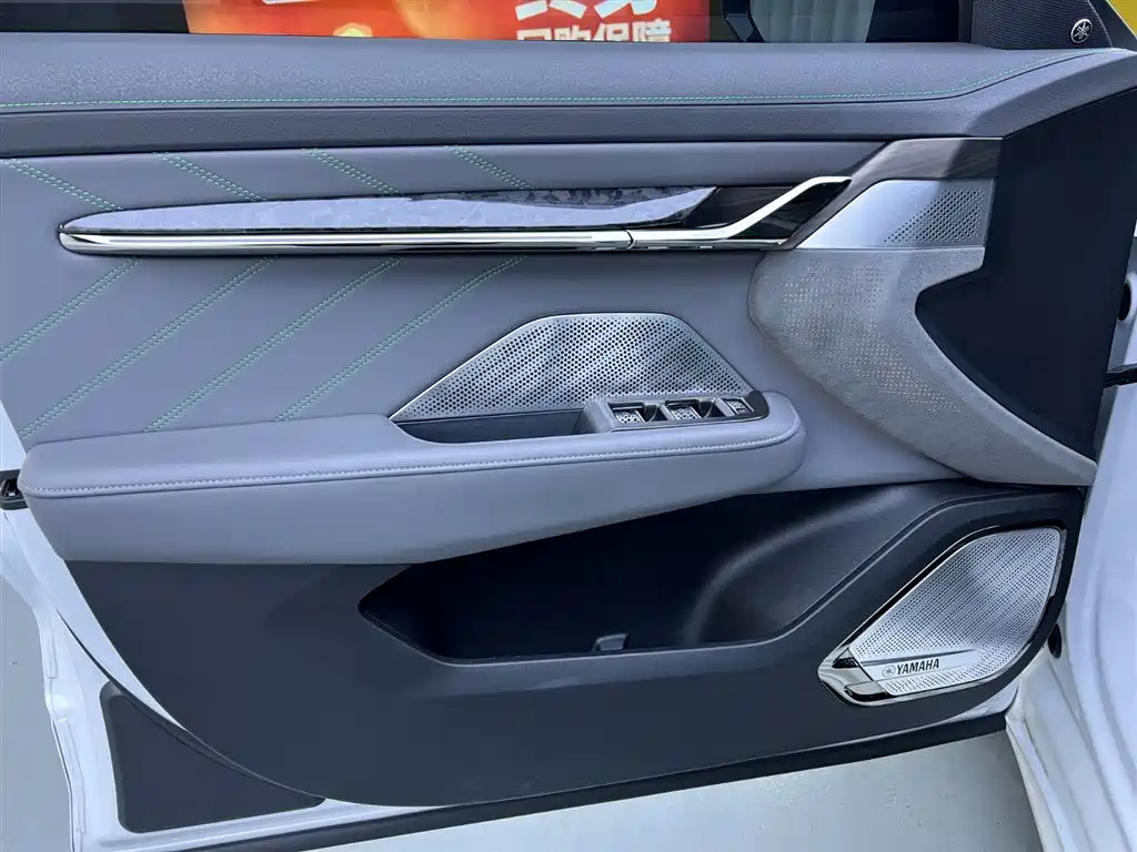 ZEEKR EXTREME KRYPTON 001