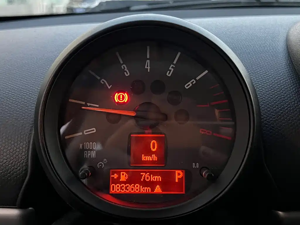 MINI Mini Countryman — миниатюра 10