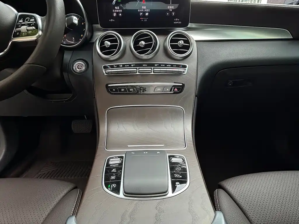 Mercedes-Benz GLC GLC 300 L 4MATIC Dynamic Type, фото 13