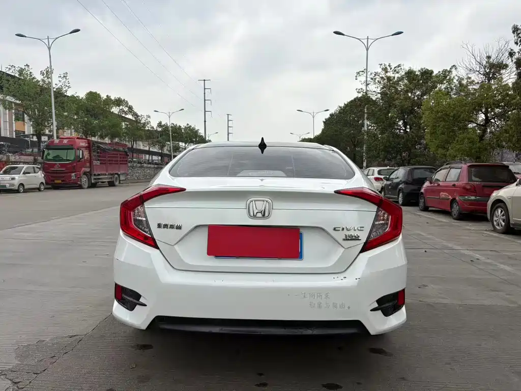 HONDA CIVIC
