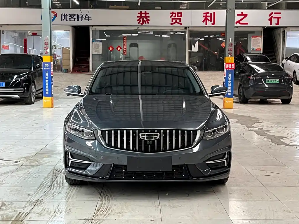 GEELY AUTOMOBILE XINGRUI