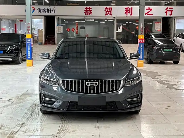 GEELY AUTOMOBILE XINGRUI