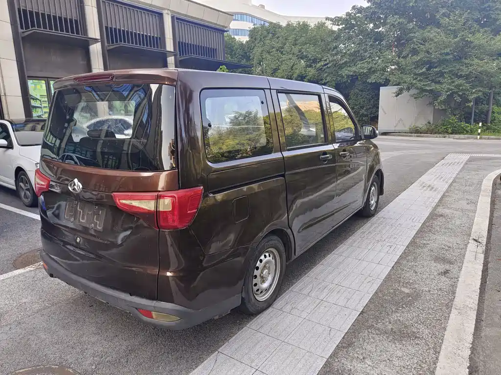 Kaicheng Ono S — миниатюра 5