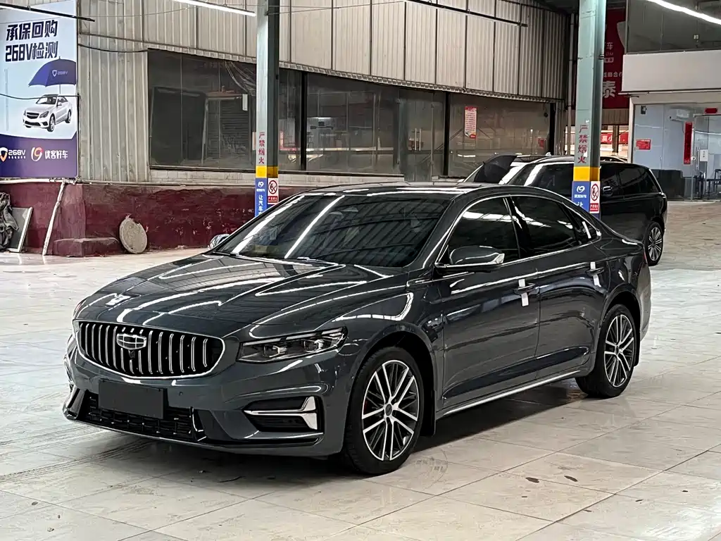 GEELY AUTOMOBILE XINGRUI