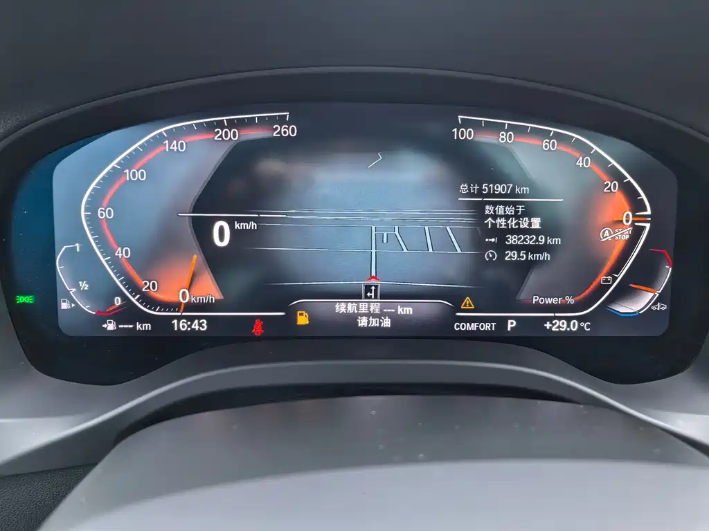 BMW X3 — миниатюра 14