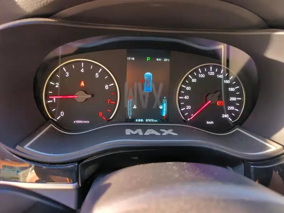 BYD MAX — миниатюра 14