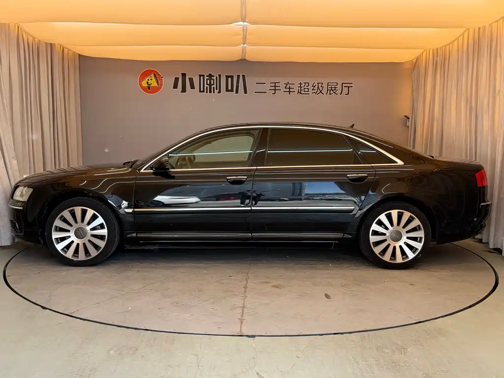 Audi A8 2007 A8L 4.2 FSI quattro Luxury