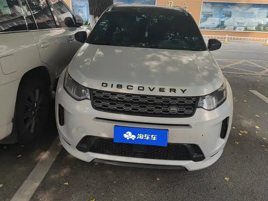 LAND ROVER DISCOVER SPORTS