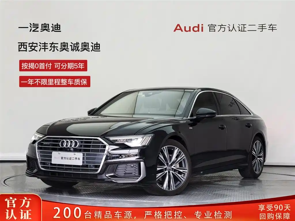 Купить Audi A6L