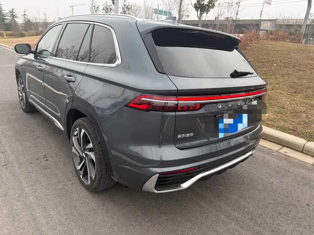 GEELY AUTOMOBILE XINGYUE L