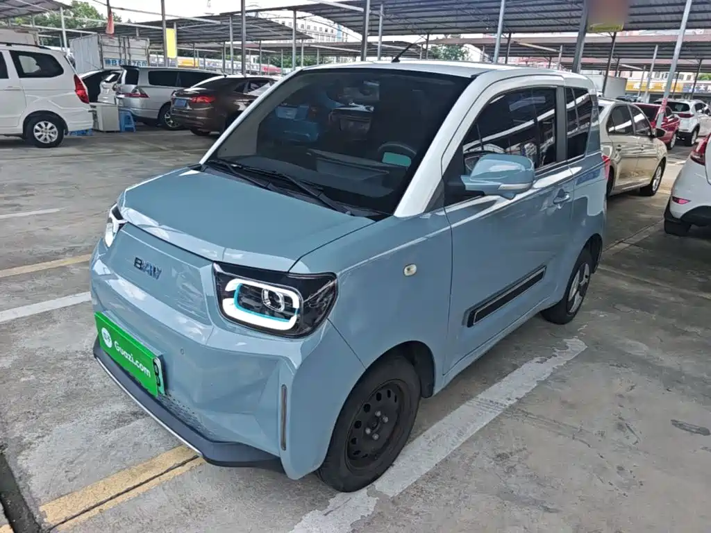BAW Yuanbao