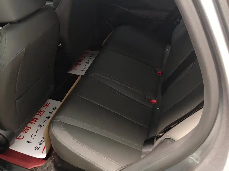 BYD Qin PLUS — миниатюра 11