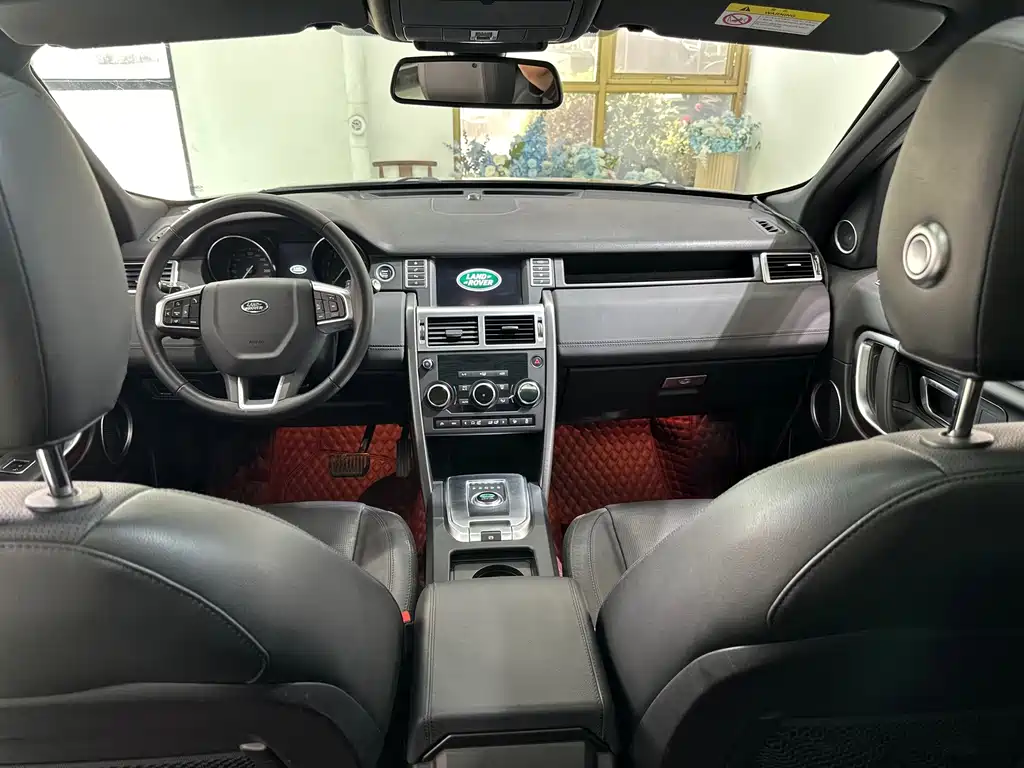Land Rover Discovery Sport — миниатюра 17