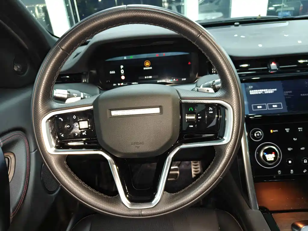 Land Rover Discovery Sport — миниатюра 7