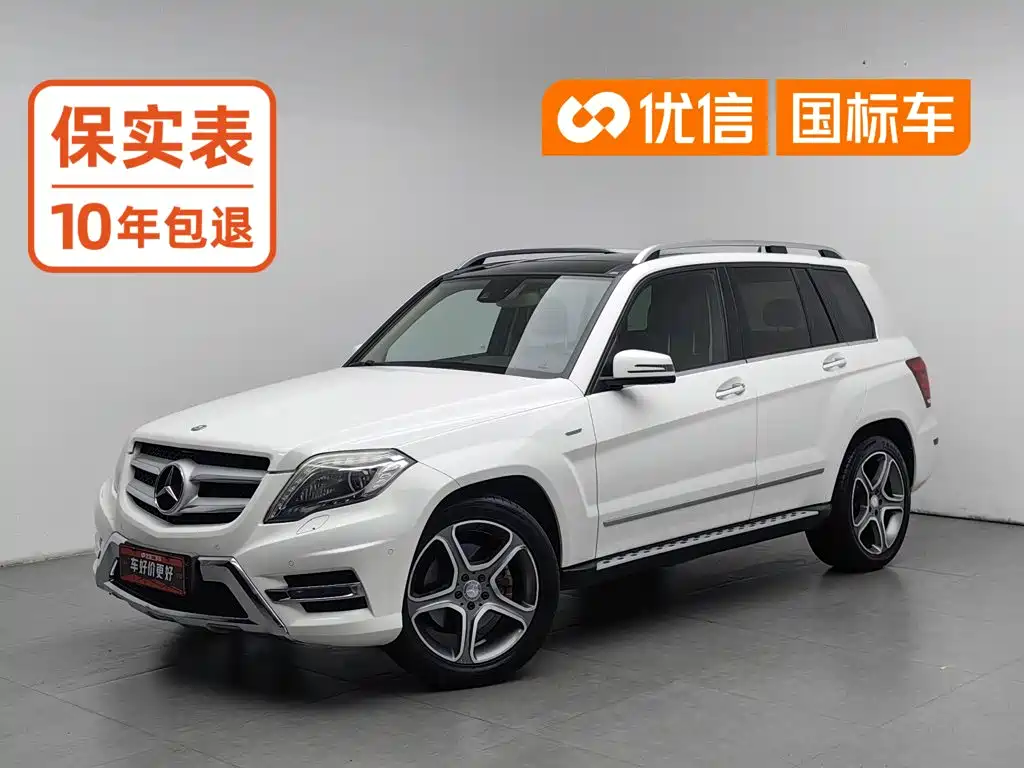 Mercedes-Benz GLK-Class