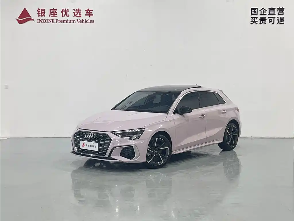 Audi A3 2024