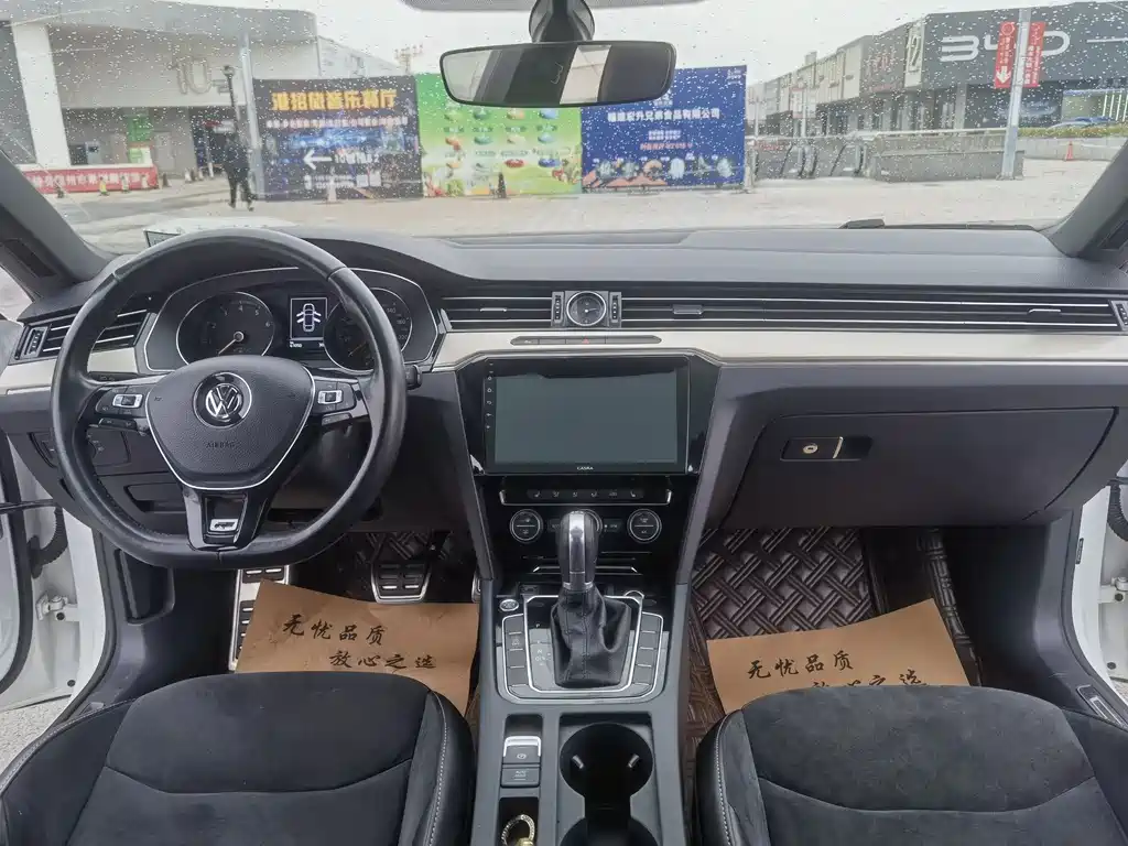 Volkswagen FAW - Passat CC CC 2019 330TSI V