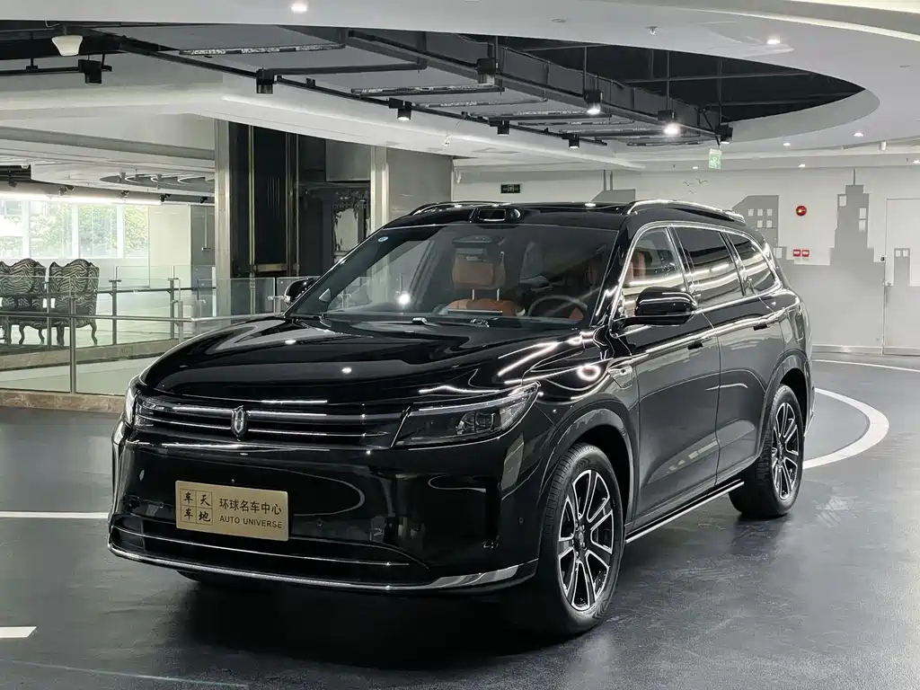 AITO ASK THE WORLD M7