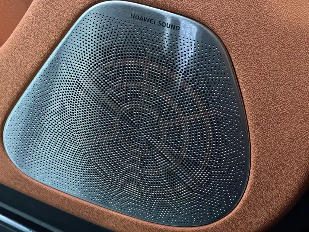 AITO ASK THE WORLD M7