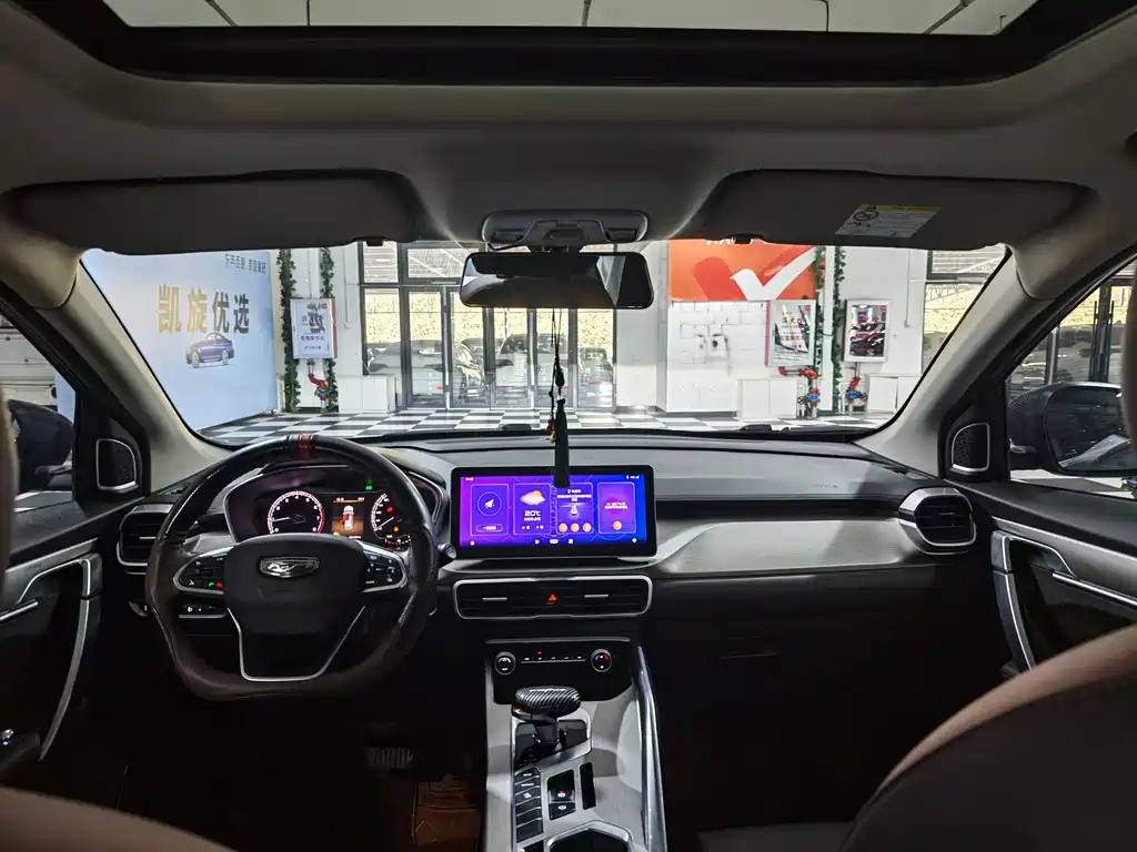 Geely Binyue — миниатюра 6