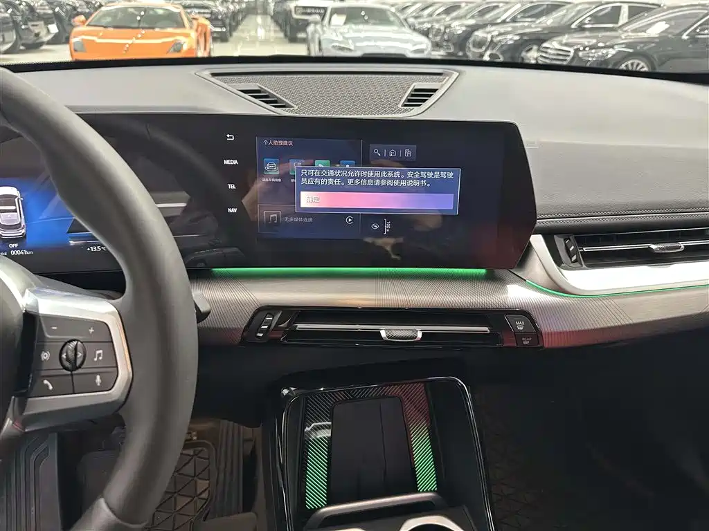 BMW X1 2023 sDrive25Li M Sport