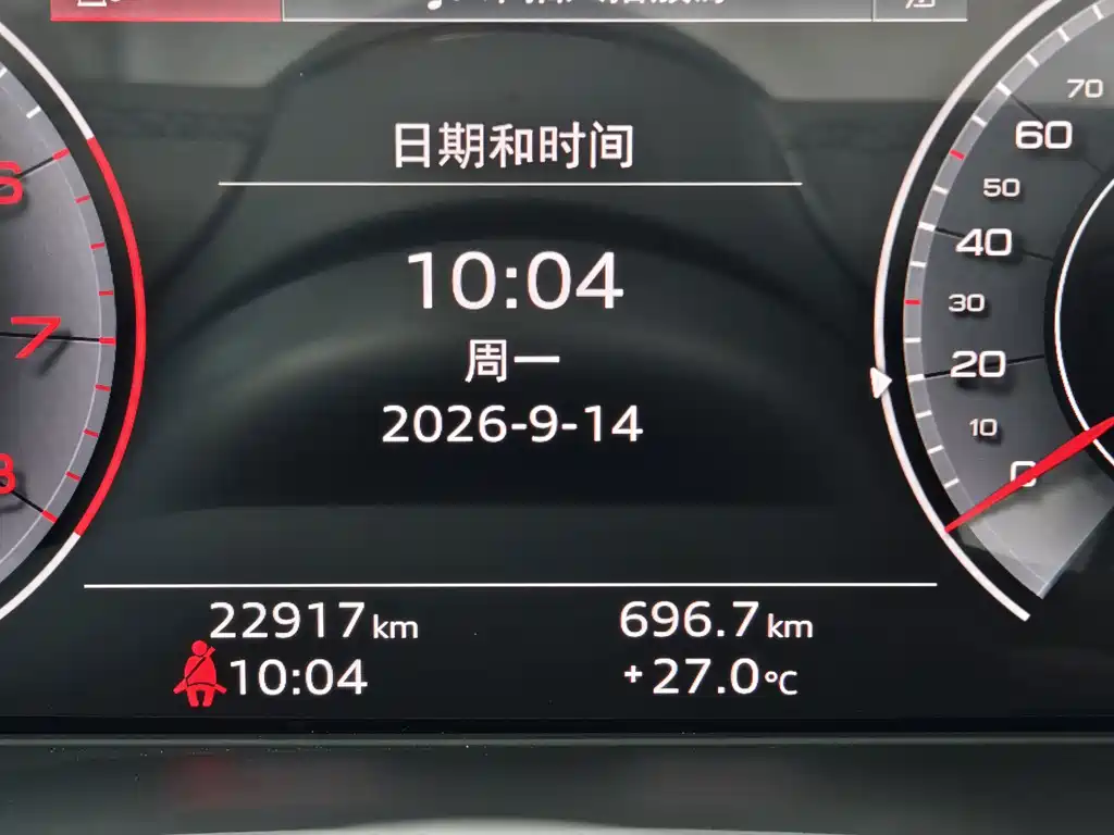 Audi A4L — миниатюра 15