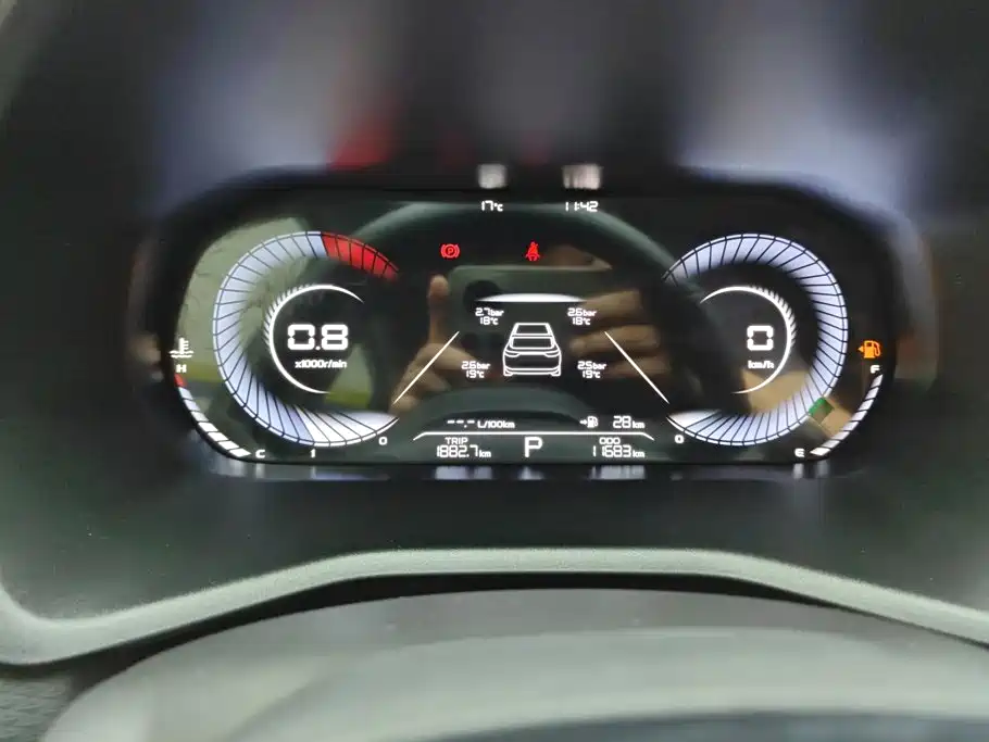Geely Emgrand — миниатюра 14