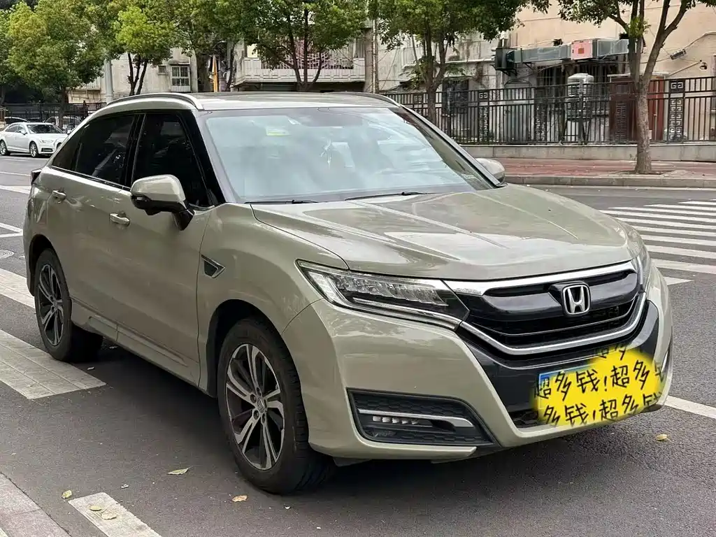 Honda UR-V — миниатюра 3