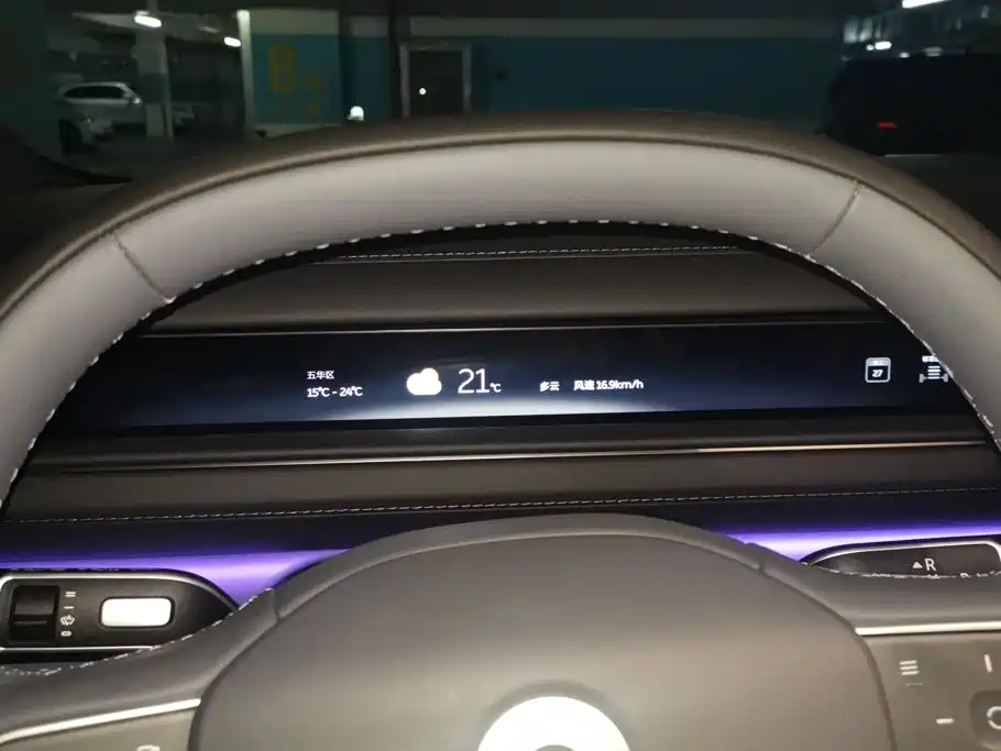 NIO ES8 — миниатюра 14