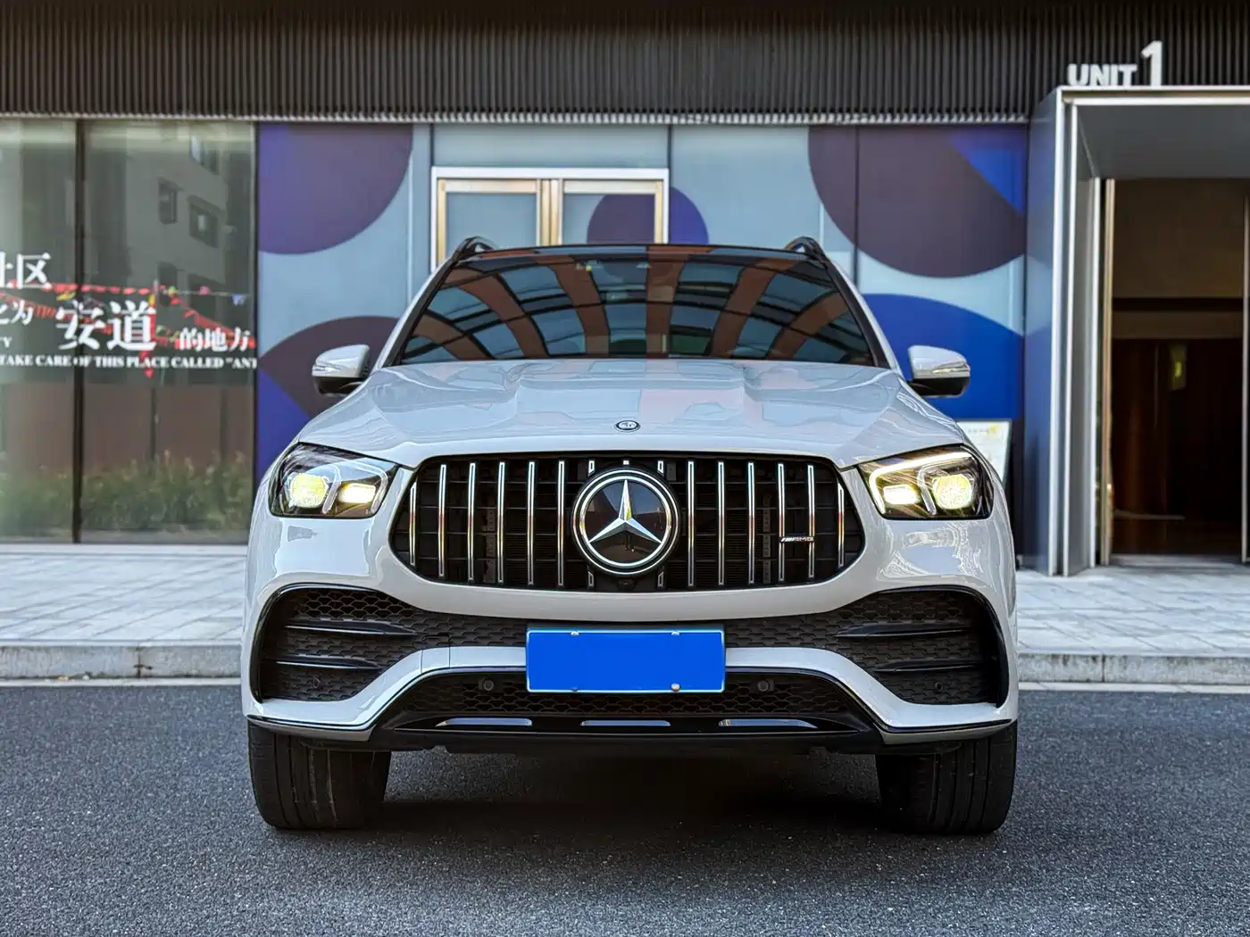 Mercedes-Benz GLE AMG