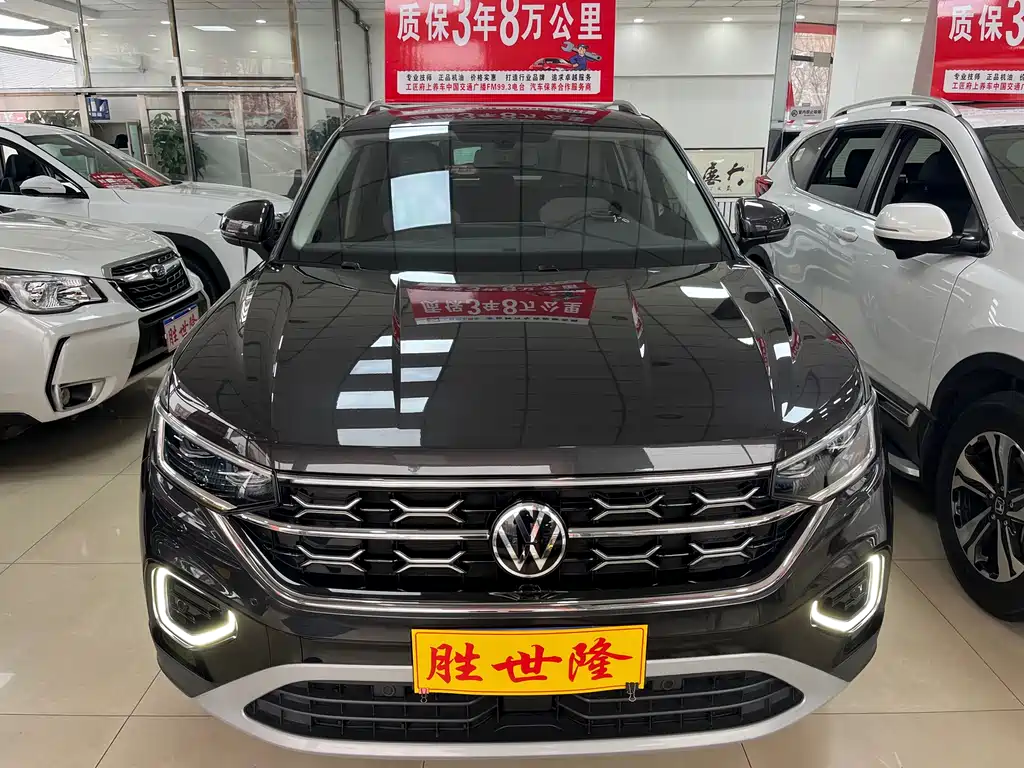Volkswagen Tayron 2025