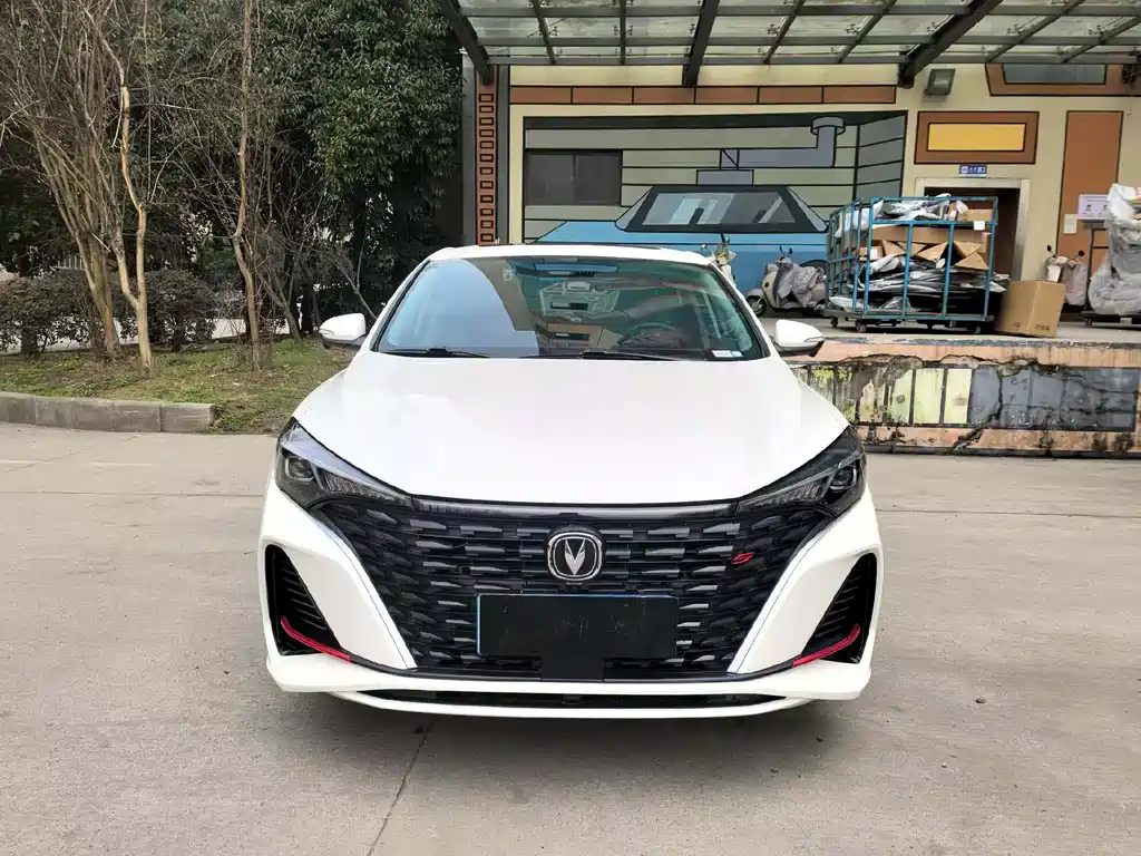CHANGAN YIDONG