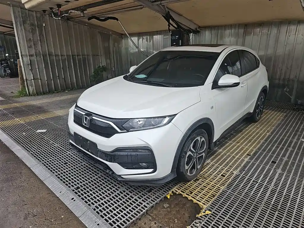 Honda XR-V 2021