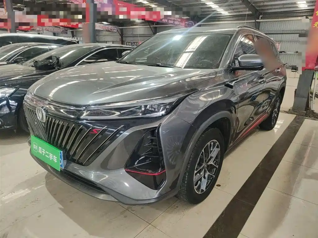 Changan 长安CS75PLUS 2022