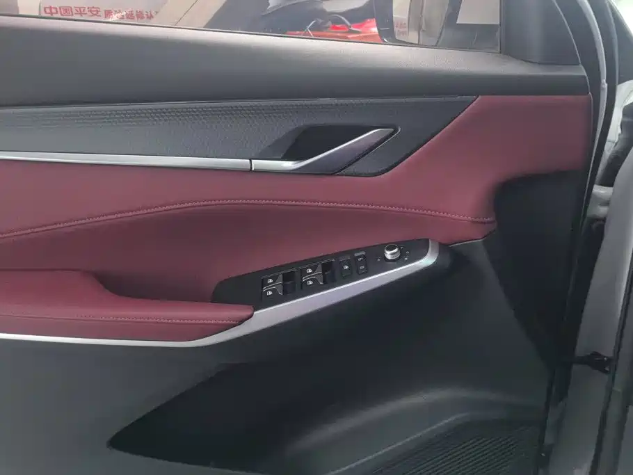 Changan Changan CS75PLUS — миниатюра 7