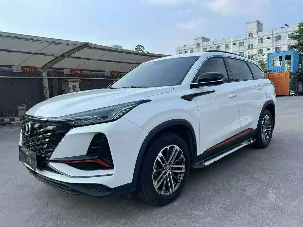 Changan 长安CS75PLUS 2022