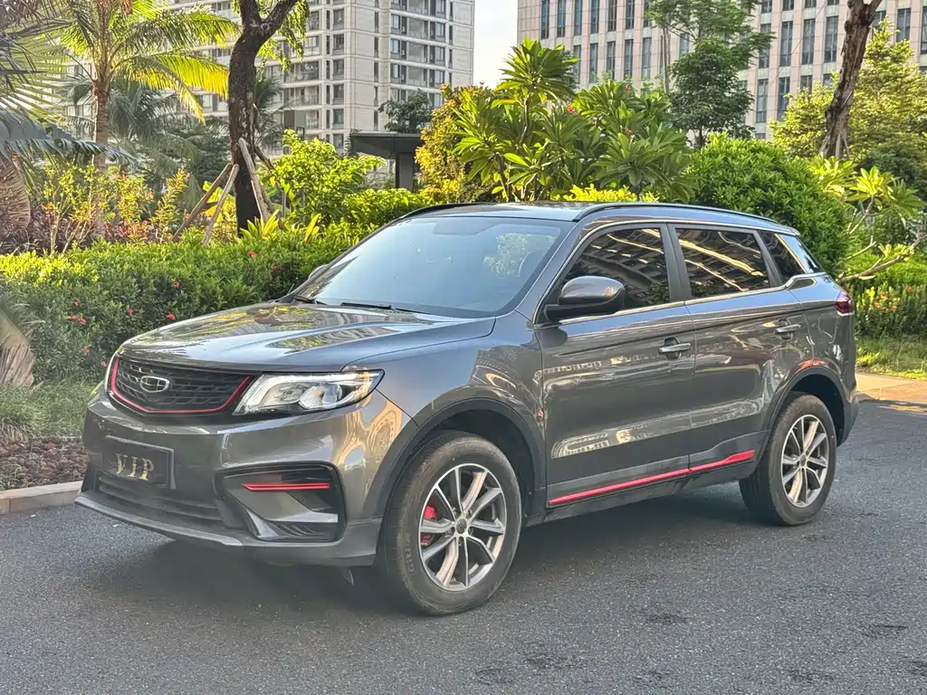 Geely Boyue