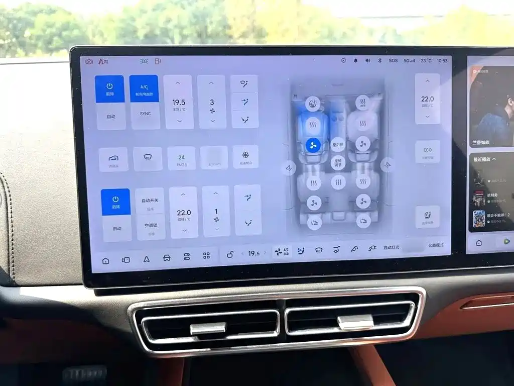 Li Auto Li L7 — миниатюра 2