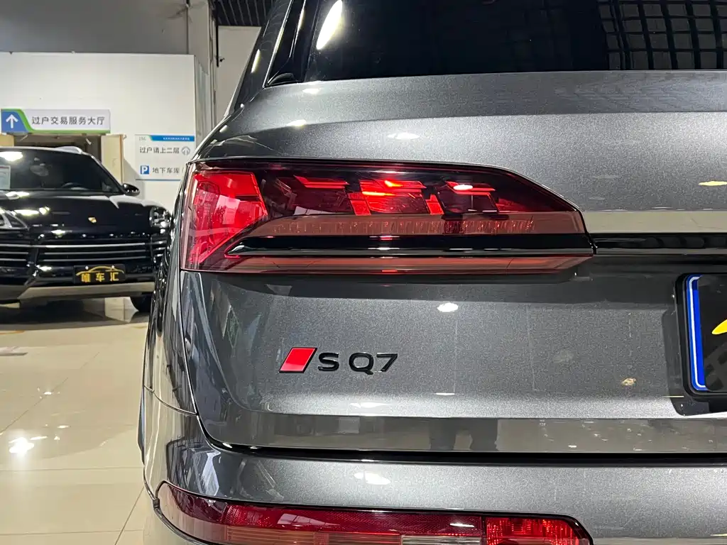 AUDI SQ7