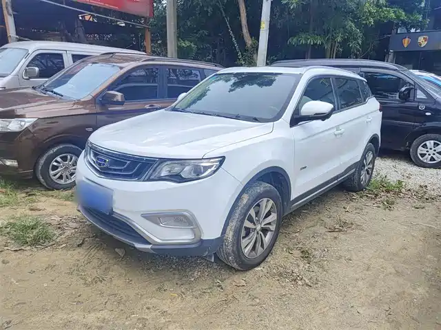 GEELY AUTOMOBILE BOYUE 2017