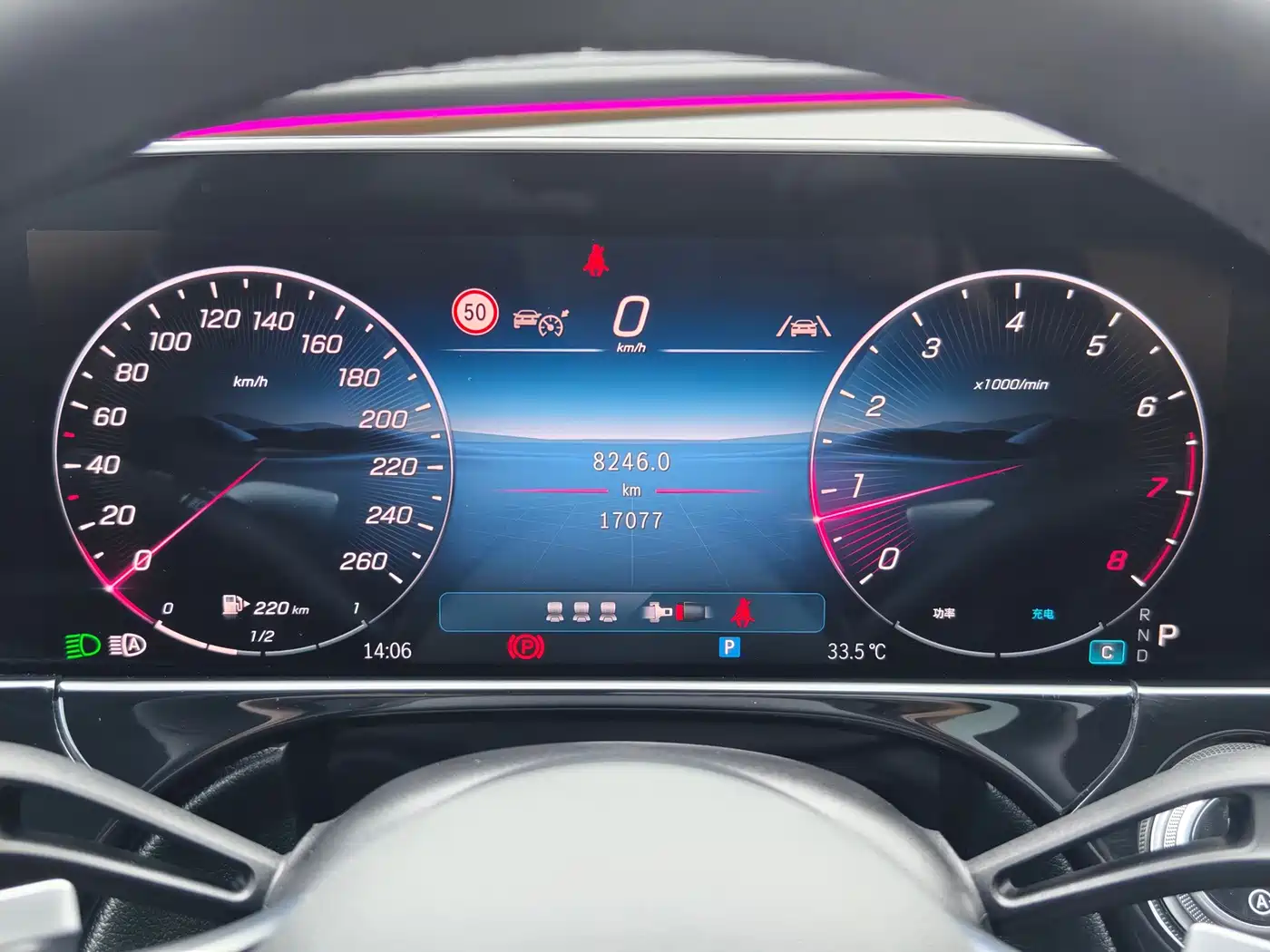 Mercedes-Benz E-Class 2025 Черный из Китая