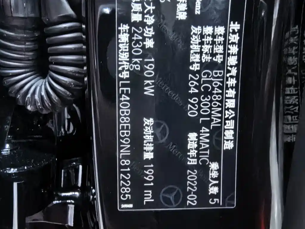 Mercedes-Benz GLC — миниатюра 16