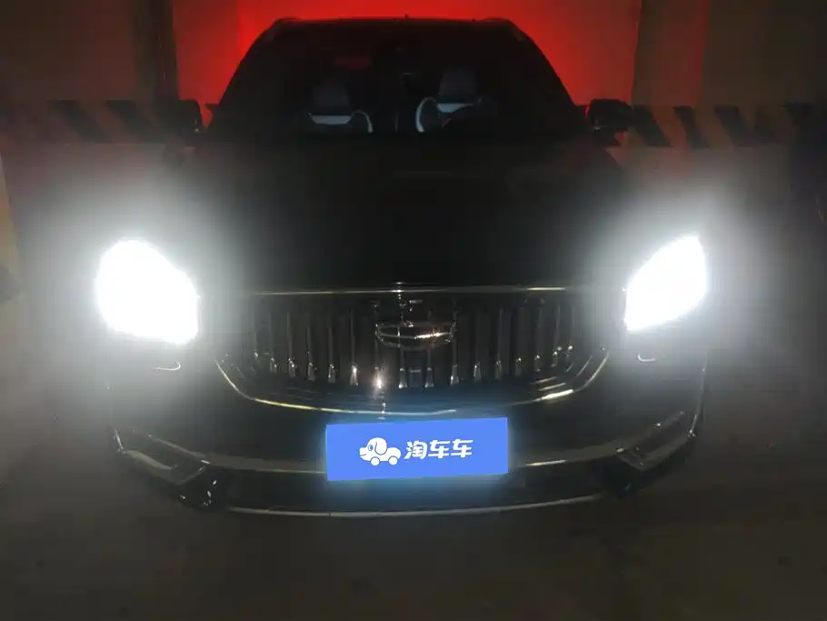 GEELY AUTOMOBILE XINGYUE L