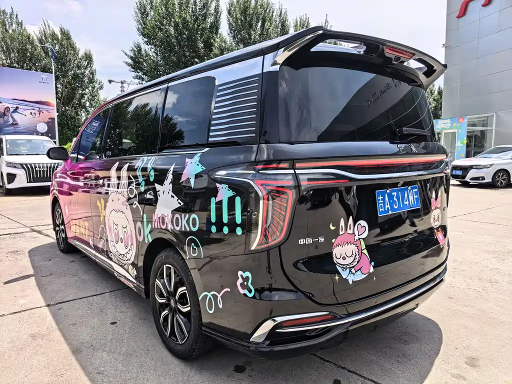 Hongqi HQ9 2023 2.0T