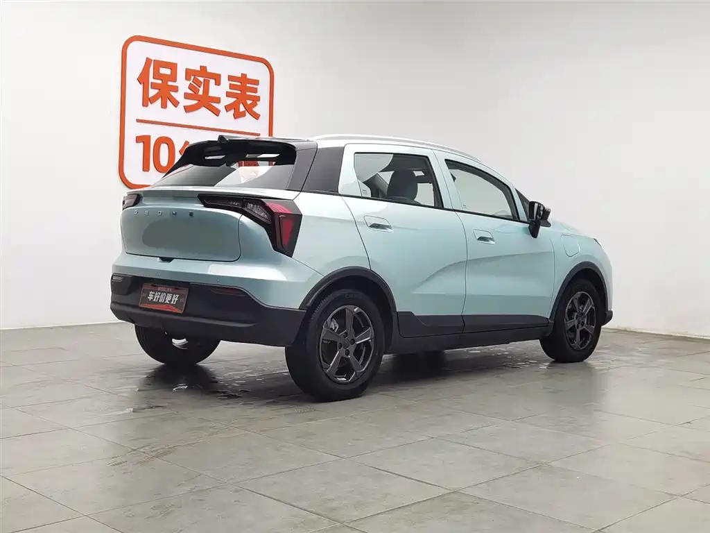 GEELY GEOMETRY E FIREFLY