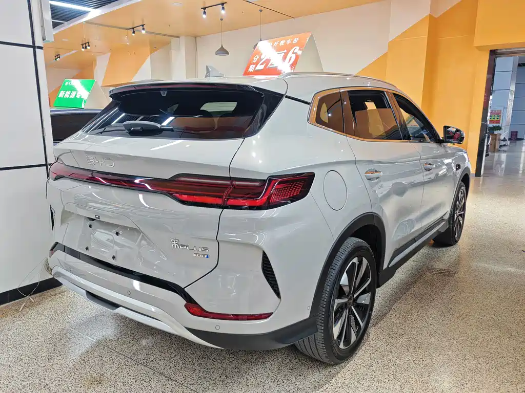 BYD SONGJIANG NEW ENERGY