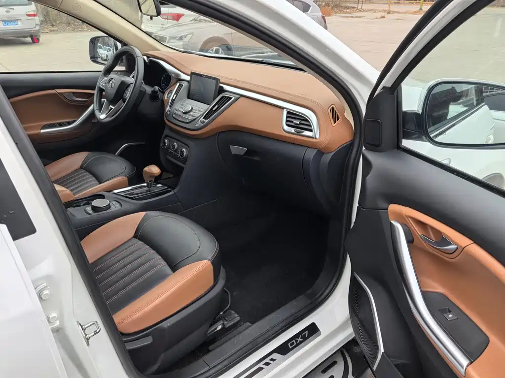 SOUEAST SOUTHEAST DX7