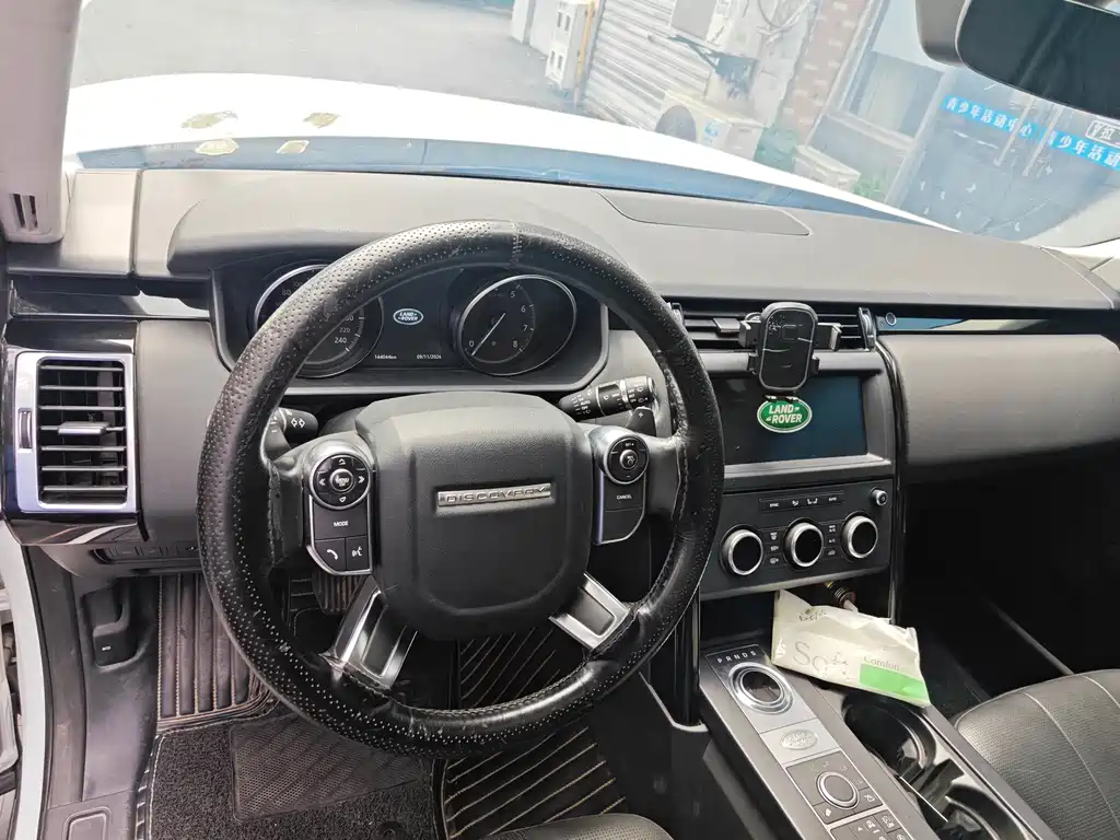 Land Rover Discovery — миниатюра 9